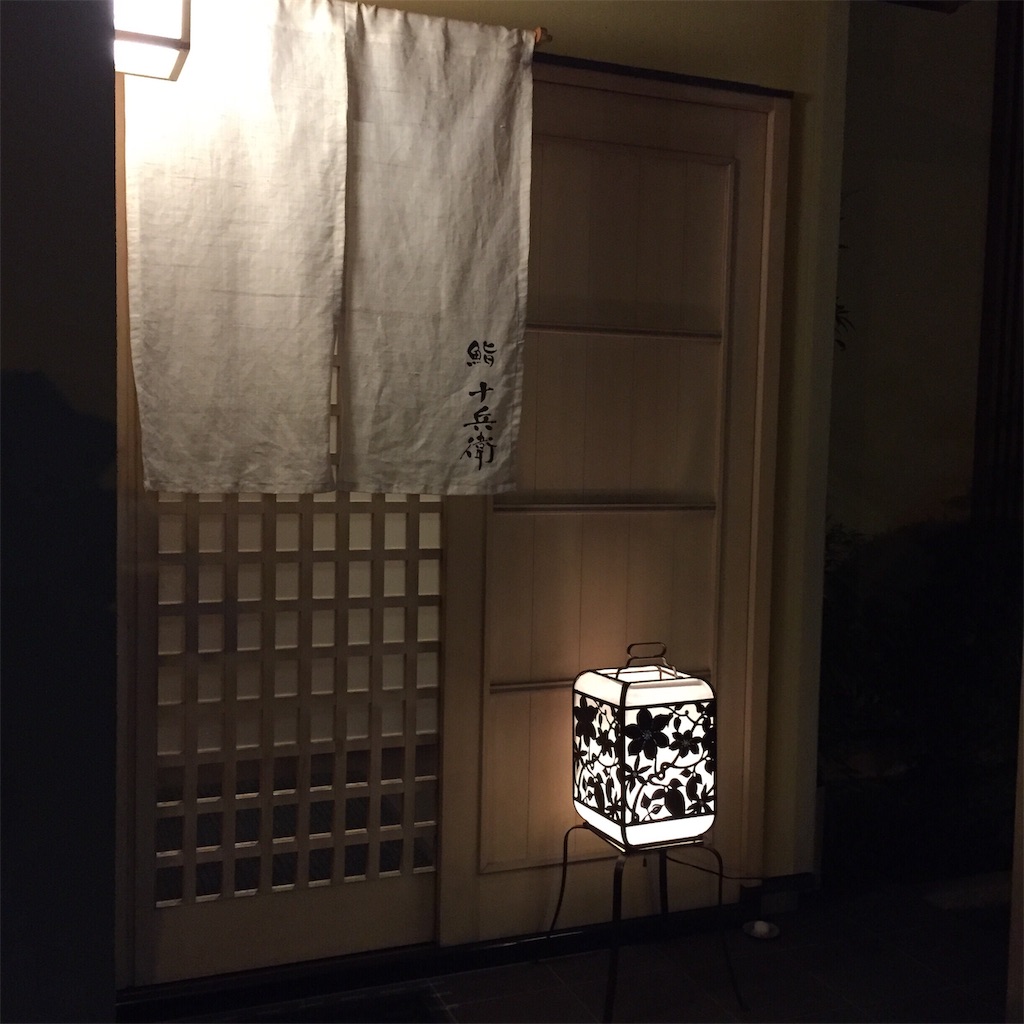 f:id:onex3:20190730215236j:image f:id:onex3:20190730215236j:image
