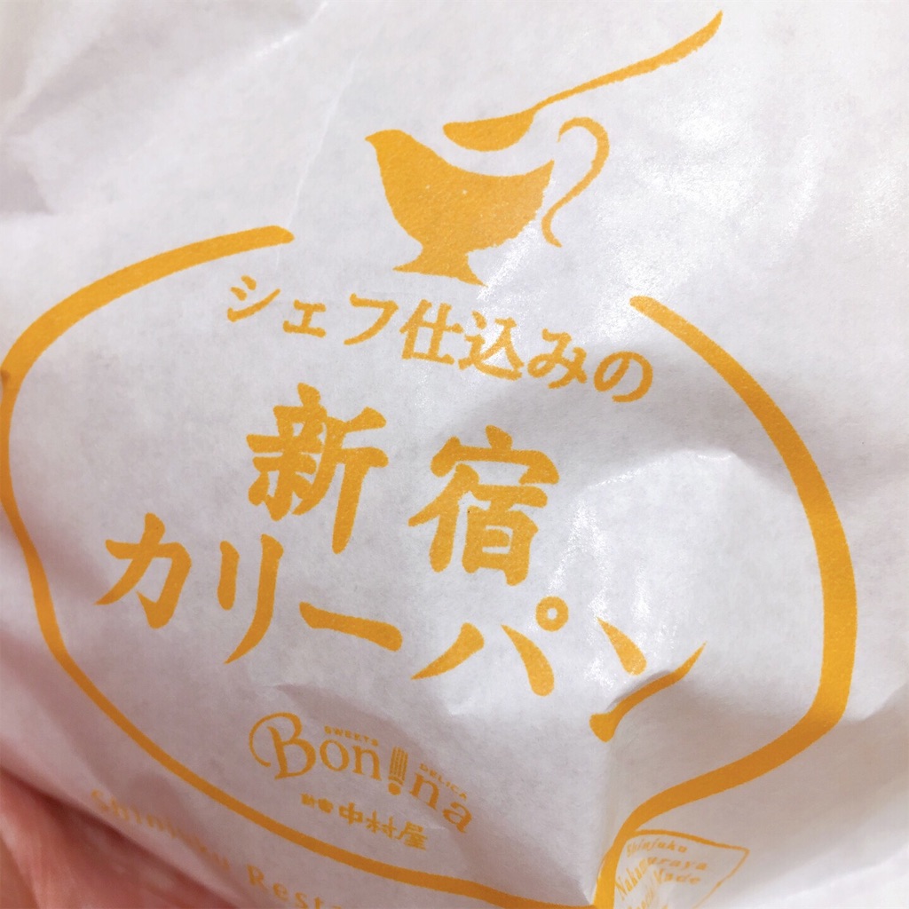f:id:onex3:20190811074304j:image