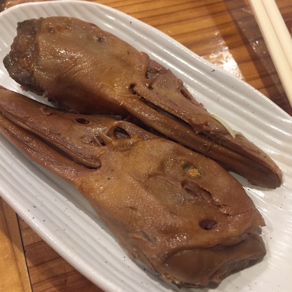 f:id:onex3:20190915072426j:image