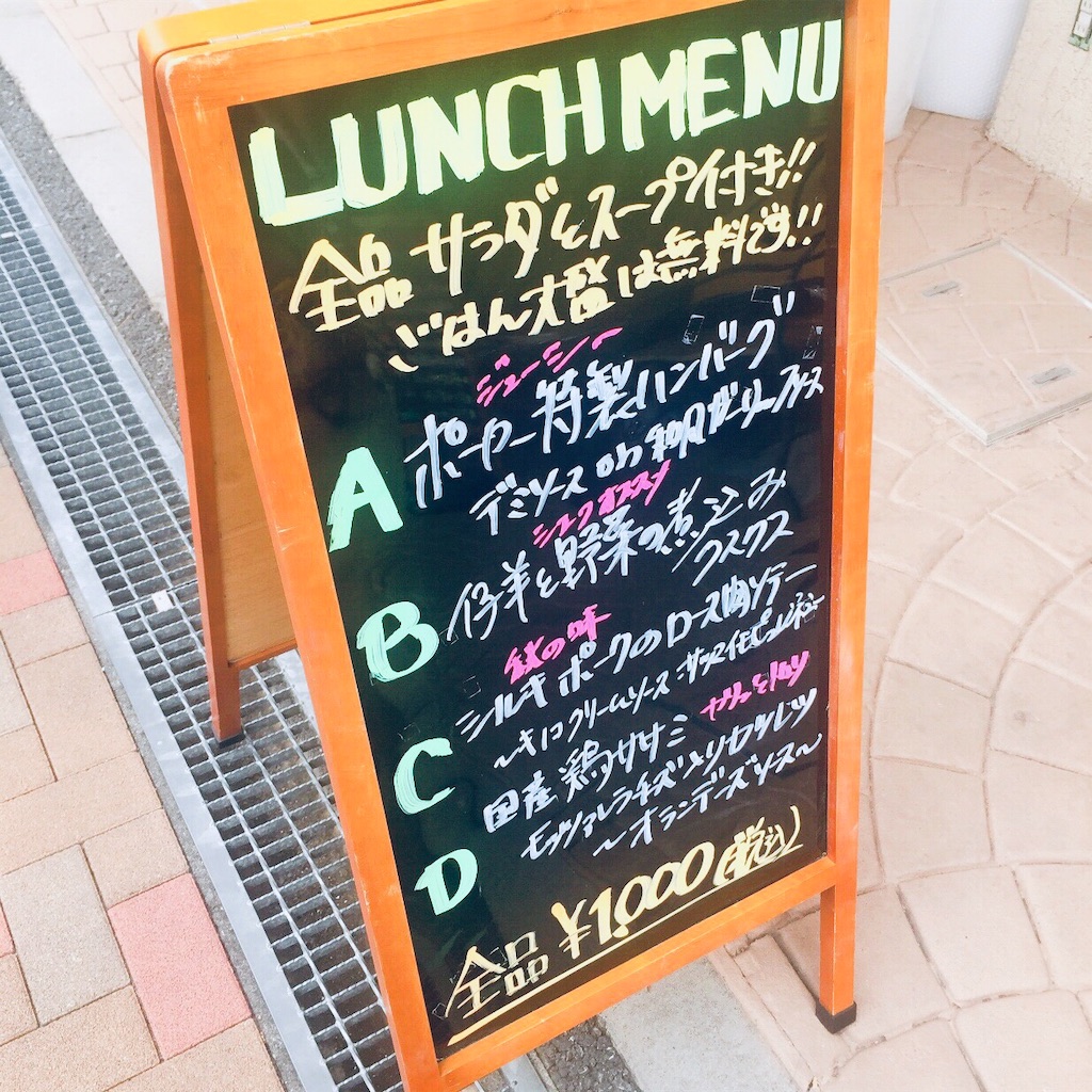 f:id:onex3:20190928175916j:image