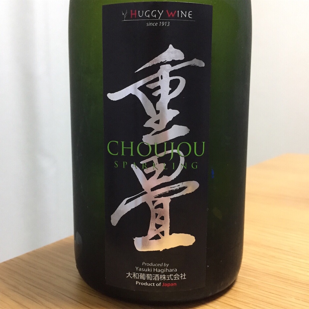 f:id:onex3:20191014084934j:image