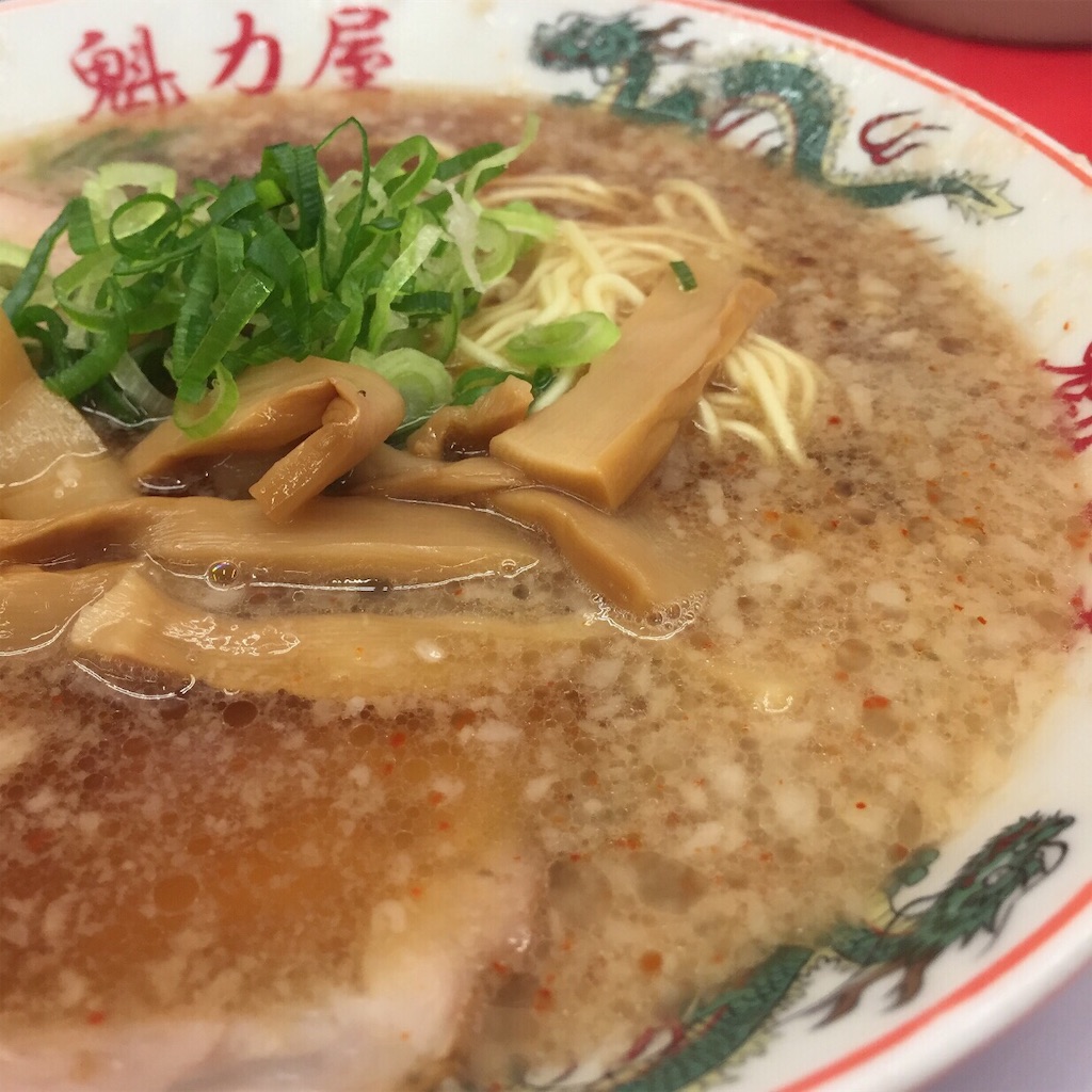 f:id:onex3:20191014155607j:image