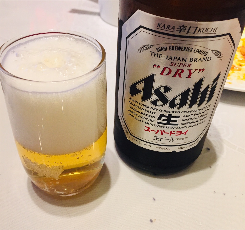 f:id:onex3:20191026070940j:image