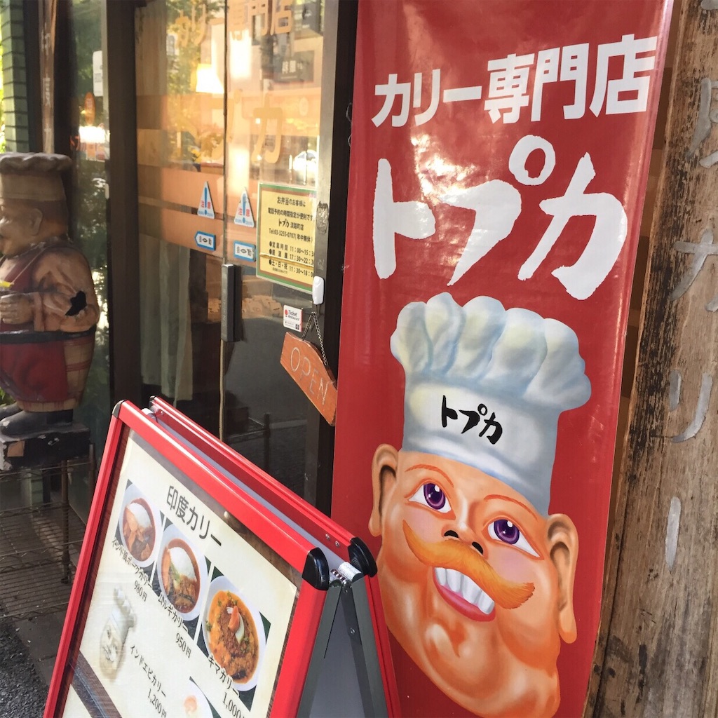 f:id:onex3:20191105175603j:image f:id:onex3:20191105175603j:image