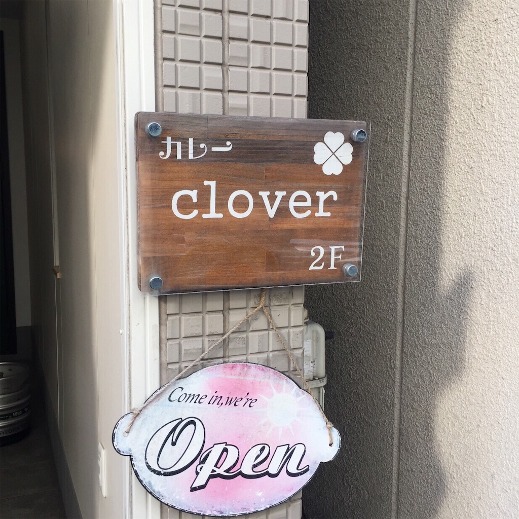 f:id:onex3:20191117164632j:image