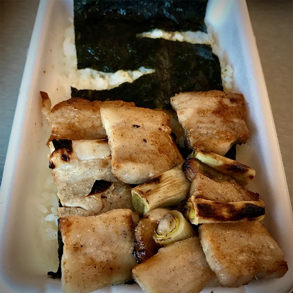 f:id:onex3:20201106125824j:image