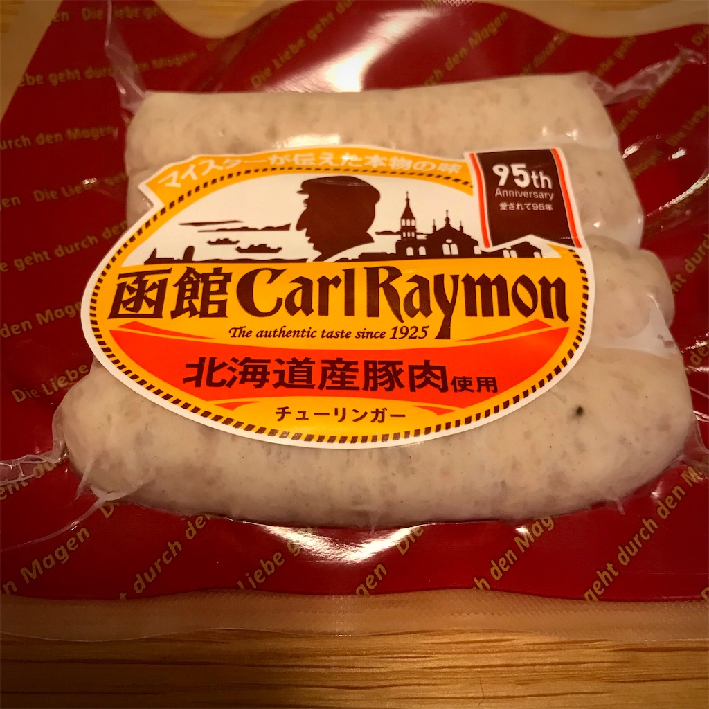 f:id:onex3:20201115175436j:image