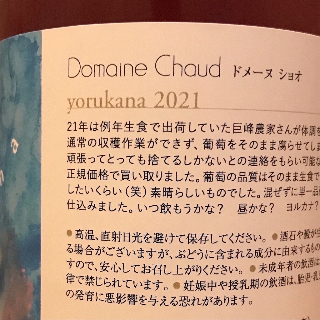 f:id:onex3:20211212090211j:image