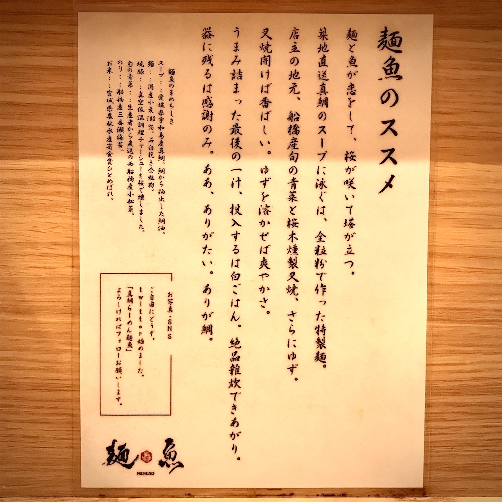 f:id:onex3:20220611151835j:image