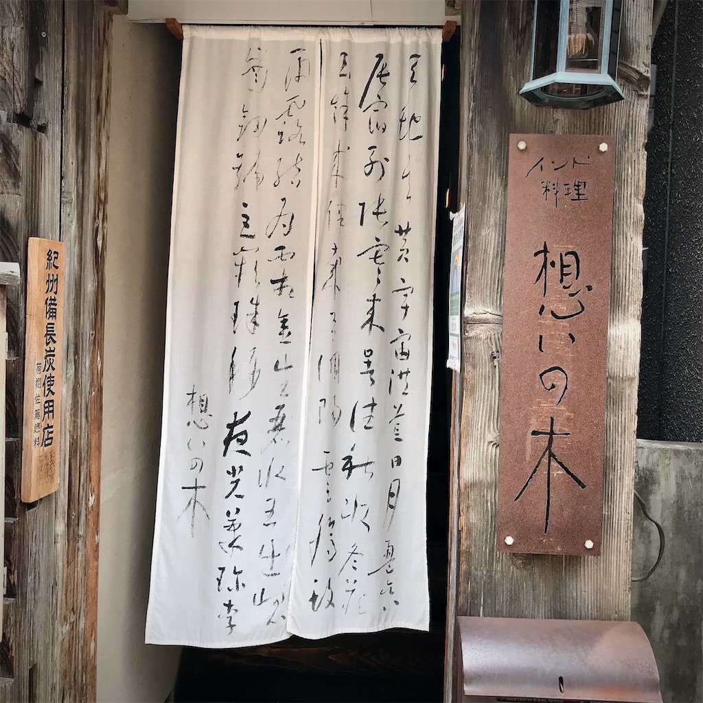 f:id:onex3:20220704053613j:image