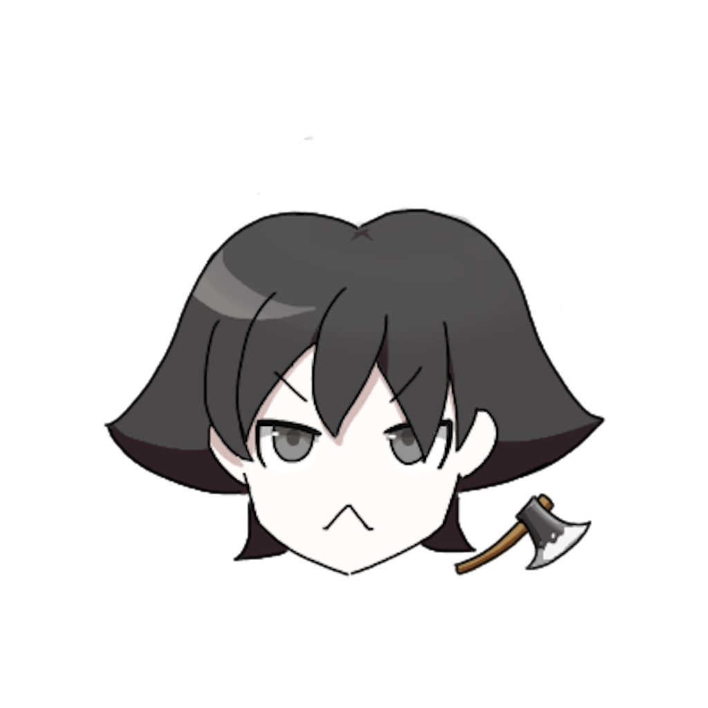 f:id:oneyenbird:20250202015637p:image