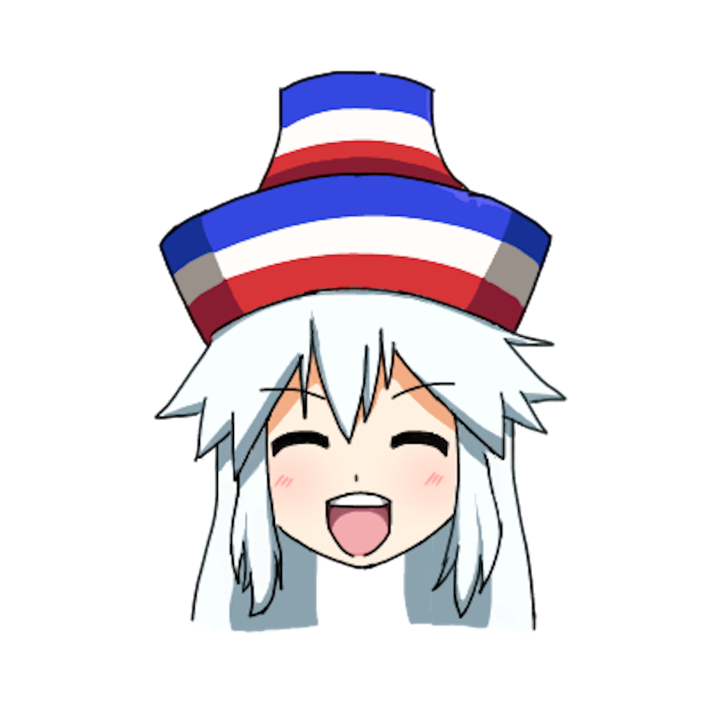 f:id:oneyenbird:20250202015653p:image