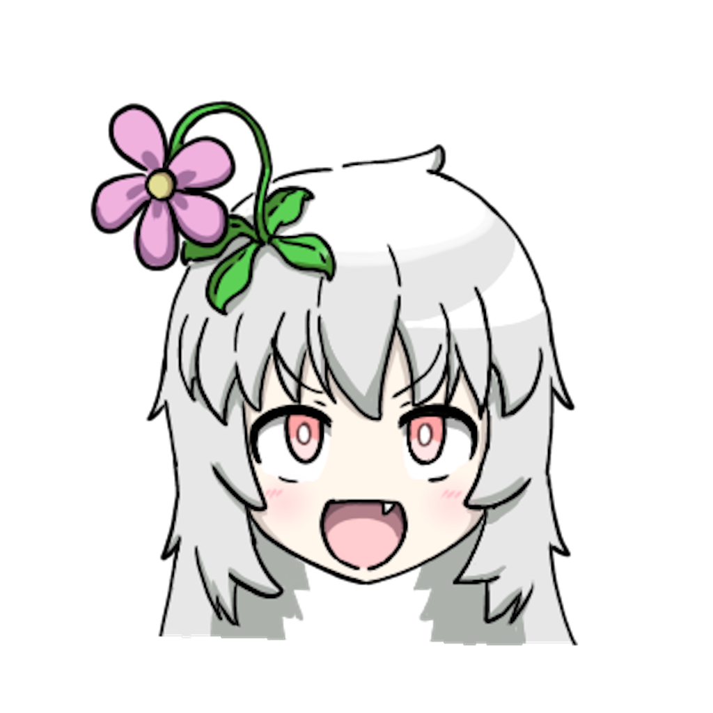 f:id:oneyenbird:20250202015746p:image
