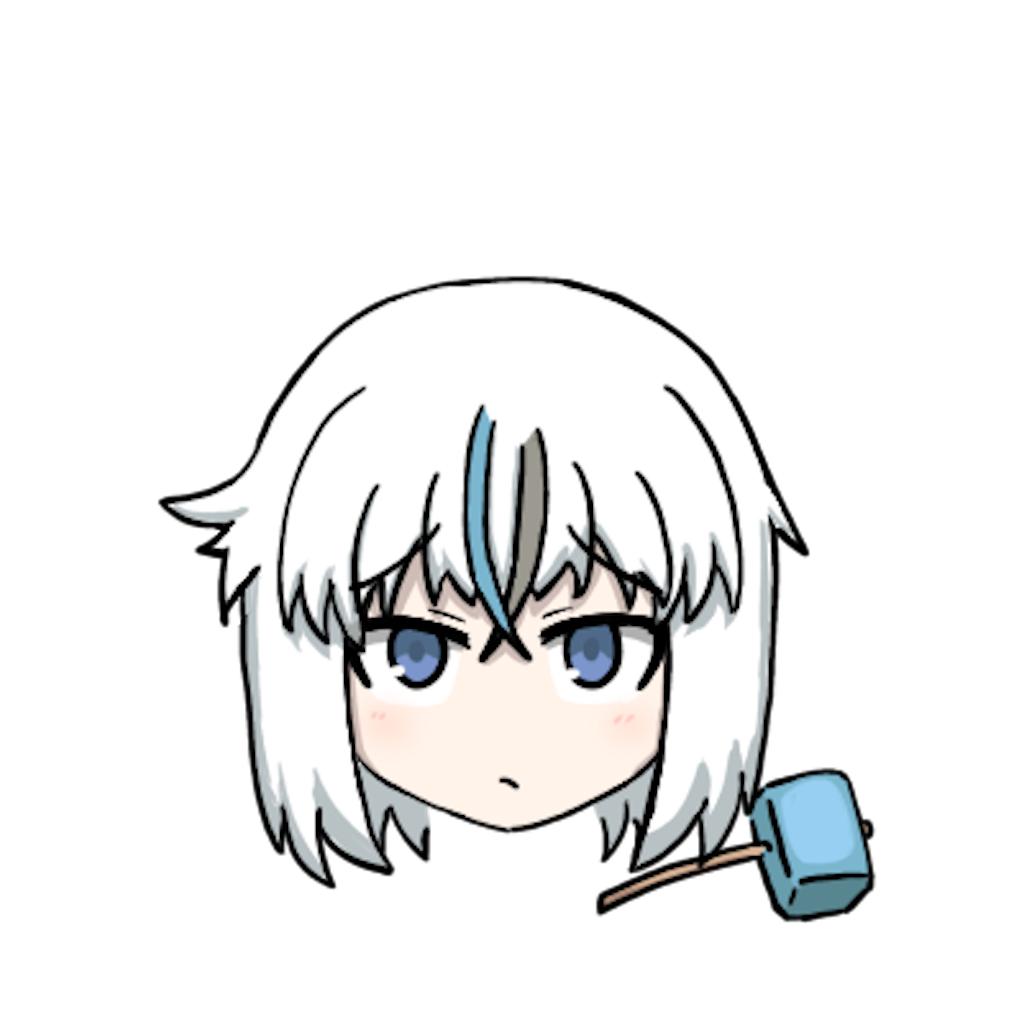 f:id:oneyenbird:20250202020020p:image