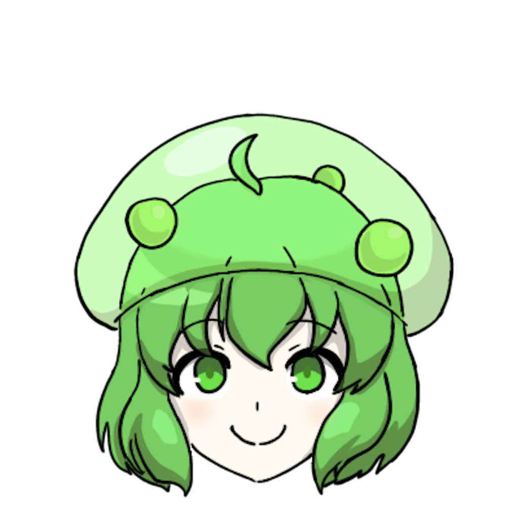 f:id:oneyenbird:20250202020034p:image