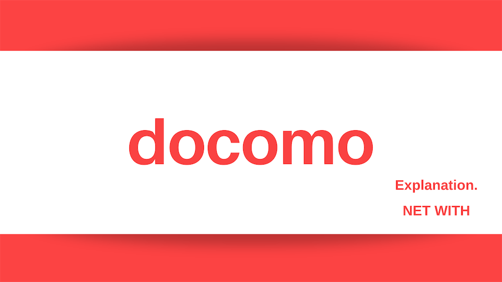 f:id:oneyudw:20190823140411p:image f:id:oneyudw:20190823140411p:image