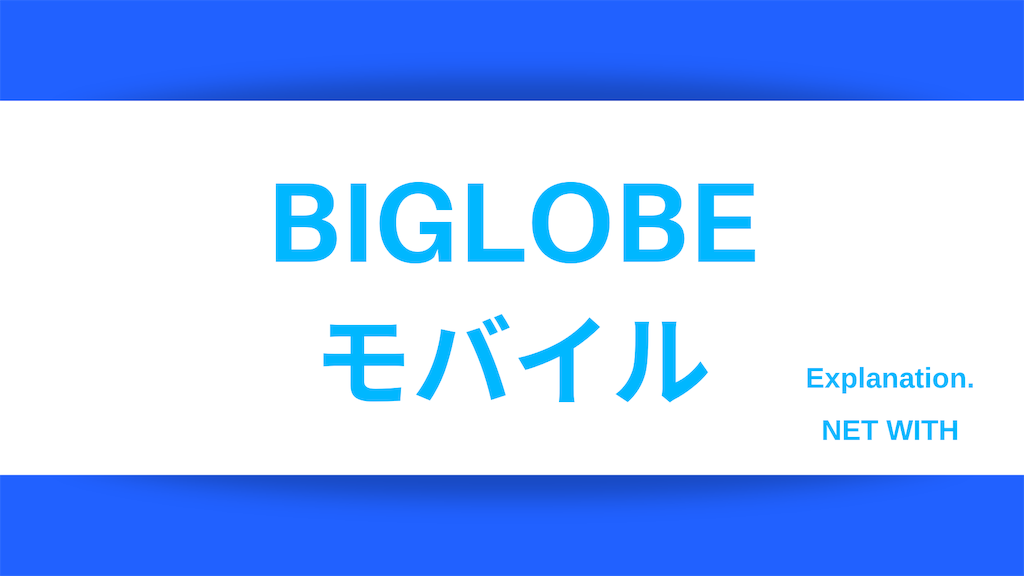 f:id:oneyudw:20190917115055p:plain f:id:oneyudw:20190917115055p:plain