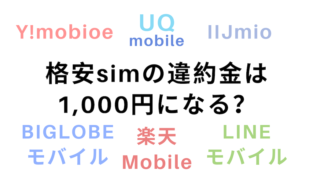 f:id:oneyudw:20190925121234p:image f:id:oneyudw:20190925121234p:image