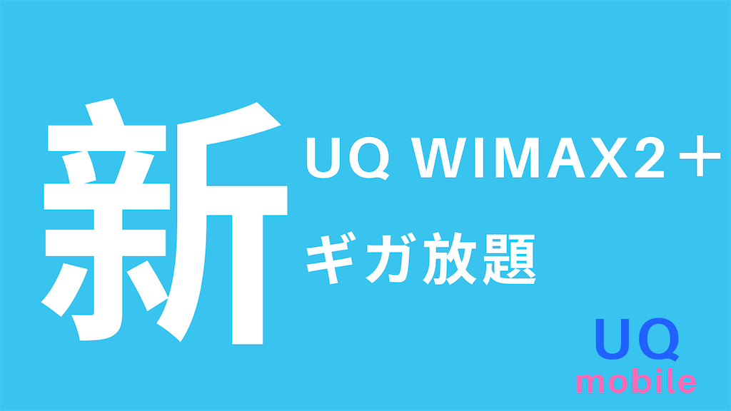 f:id:oneyudw:20190930022644p:image f:id:oneyudw:20190930022644p:image