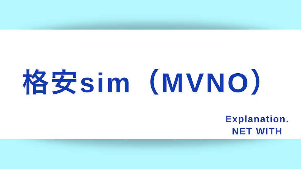 f:id:oneyudw:20191001113538p:image f:id:oneyudw:20191001113538p:image