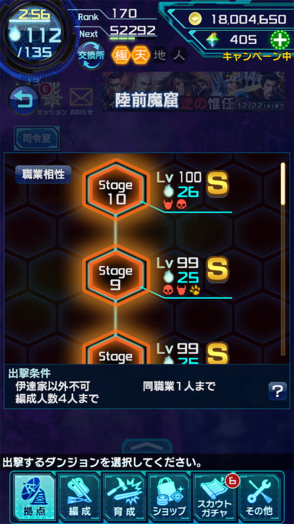 f:id:ongaeshi201x:20201212151446p:image f:id:ongaeshi201x:20201212151446p:image
