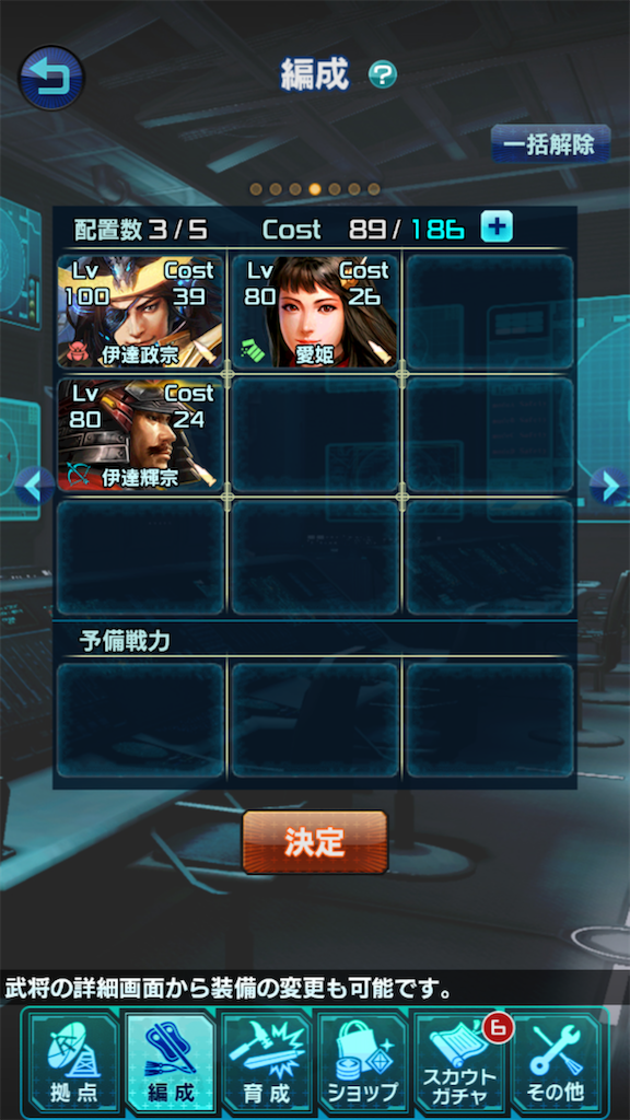 f:id:ongaeshi201x:20201212151719p:image f:id:ongaeshi201x:20201212151719p:image