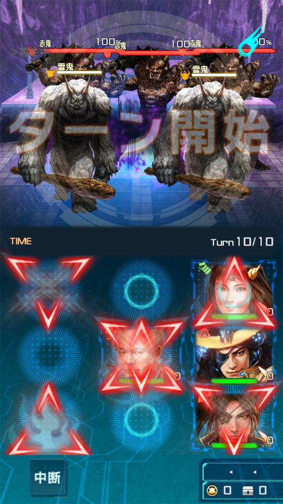 f:id:ongaeshi201x:20201212152604p:image f:id:ongaeshi201x:20201212152604p:image