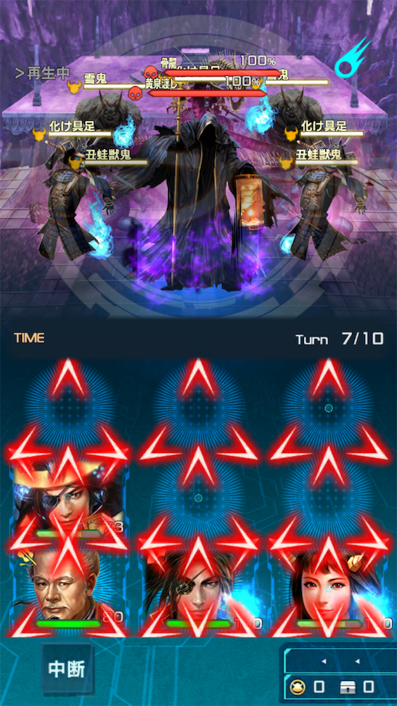 f:id:ongaeshi201x:20201212152718p:image f:id:ongaeshi201x:20201212152718p:image