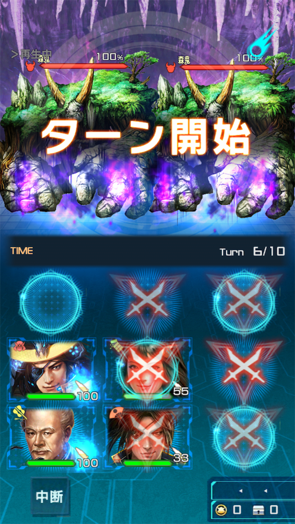 f:id:ongaeshi201x:20201212152913p:image f:id:ongaeshi201x:20201212152913p:image