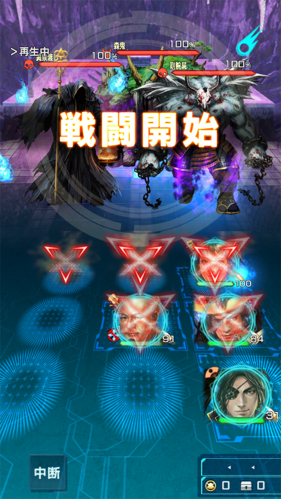 f:id:ongaeshi201x:20201212153139p:image f:id:ongaeshi201x:20201212153139p:image
