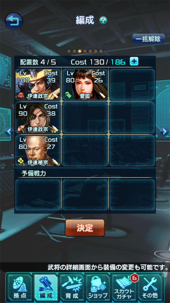 f:id:ongaeshi201x:20201212155759p:image f:id:ongaeshi201x:20201212155759p:image