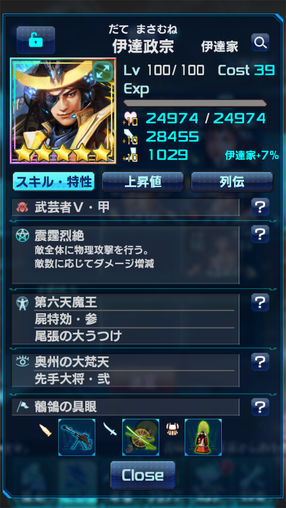 f:id:ongaeshi201x:20201212162331p:image f:id:ongaeshi201x:20201212162331p:image
