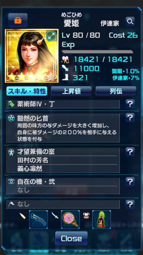 f:id:ongaeshi201x:20201212162342p:image f:id:ongaeshi201x:20201212162342p:image