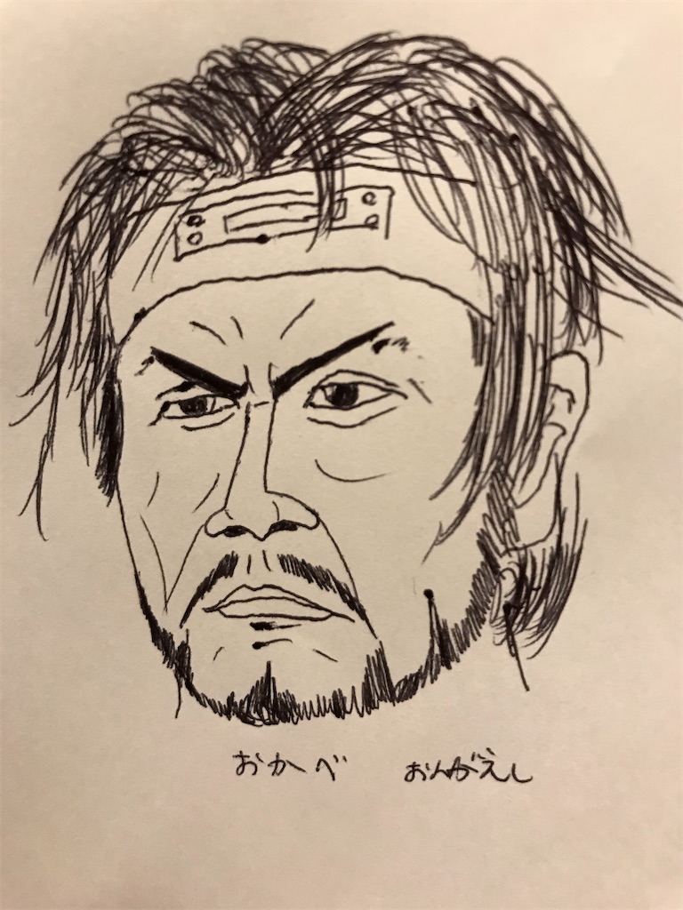 f:id:ongaeshi201x:20210426203919j:image f:id:ongaeshi201x:20210426203919j:image