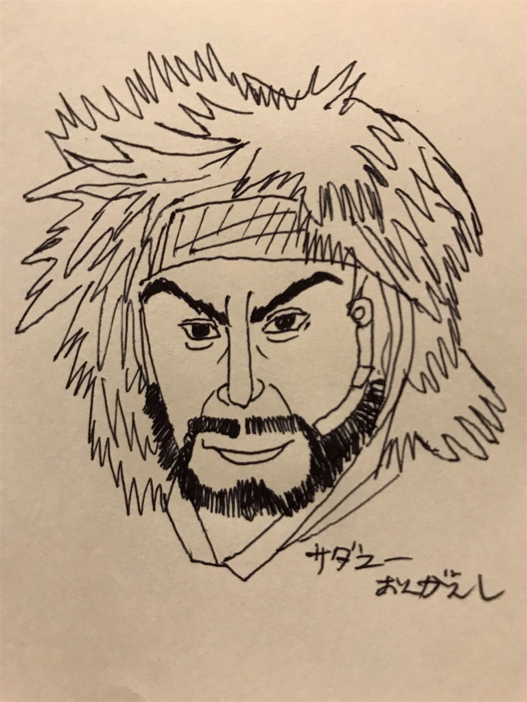 f:id:ongaeshi201x:20210426204615j:image f:id:ongaeshi201x:20210426204615j:image