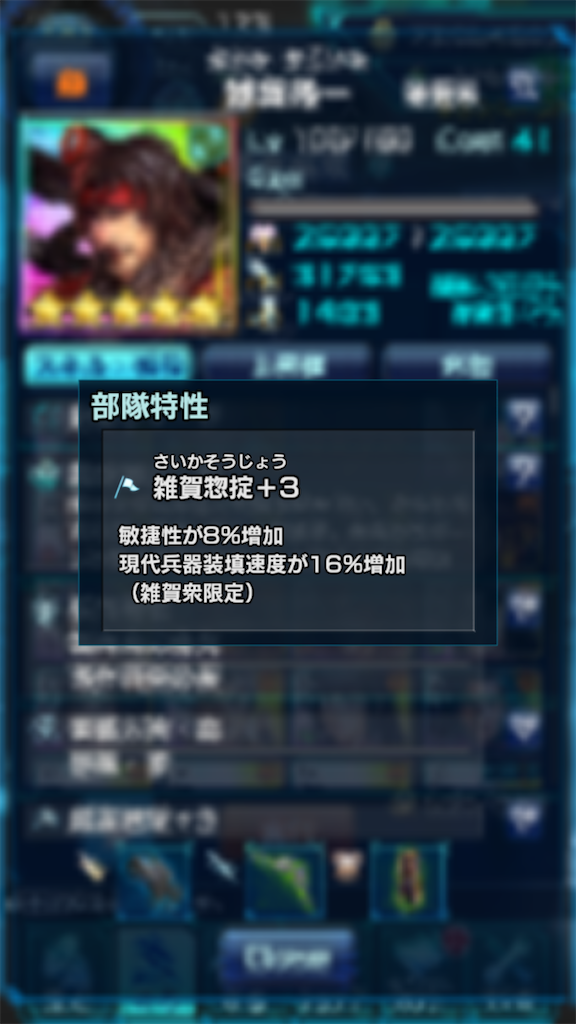 f:id:ongaeshi201x:20210519175844p:image f:id:ongaeshi201x:20210519175844p:image