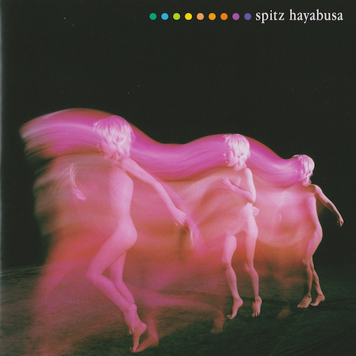 スピッツ『ハヤブサ』15年目のレビュー～パンクなバンドが最もパンクに