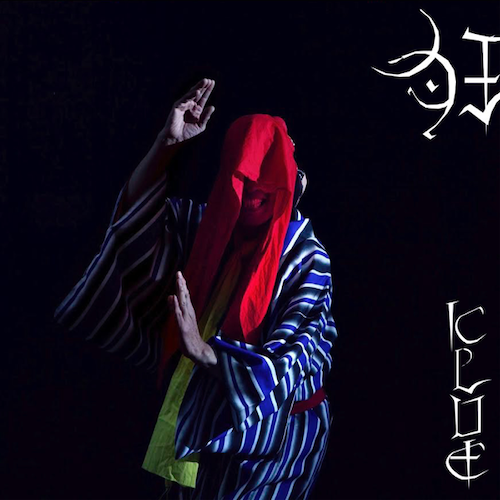 マヒトゥ・ザ・ピーポー POPCOCOON 帯付き CD 廃盤 レア GEZAN マヒトゥ・ザ・ピーポー、森山未來を迎えて初監督作を制作