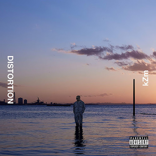 f:id:ongakudaisukiclub:20210114131527j:plain