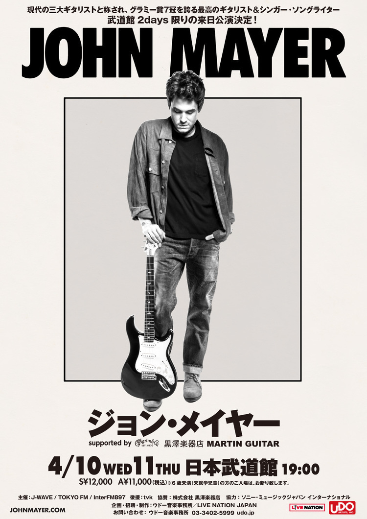 ざっくりライブレポ】John Mayer＠日本武道館 - 音楽オノマトペ