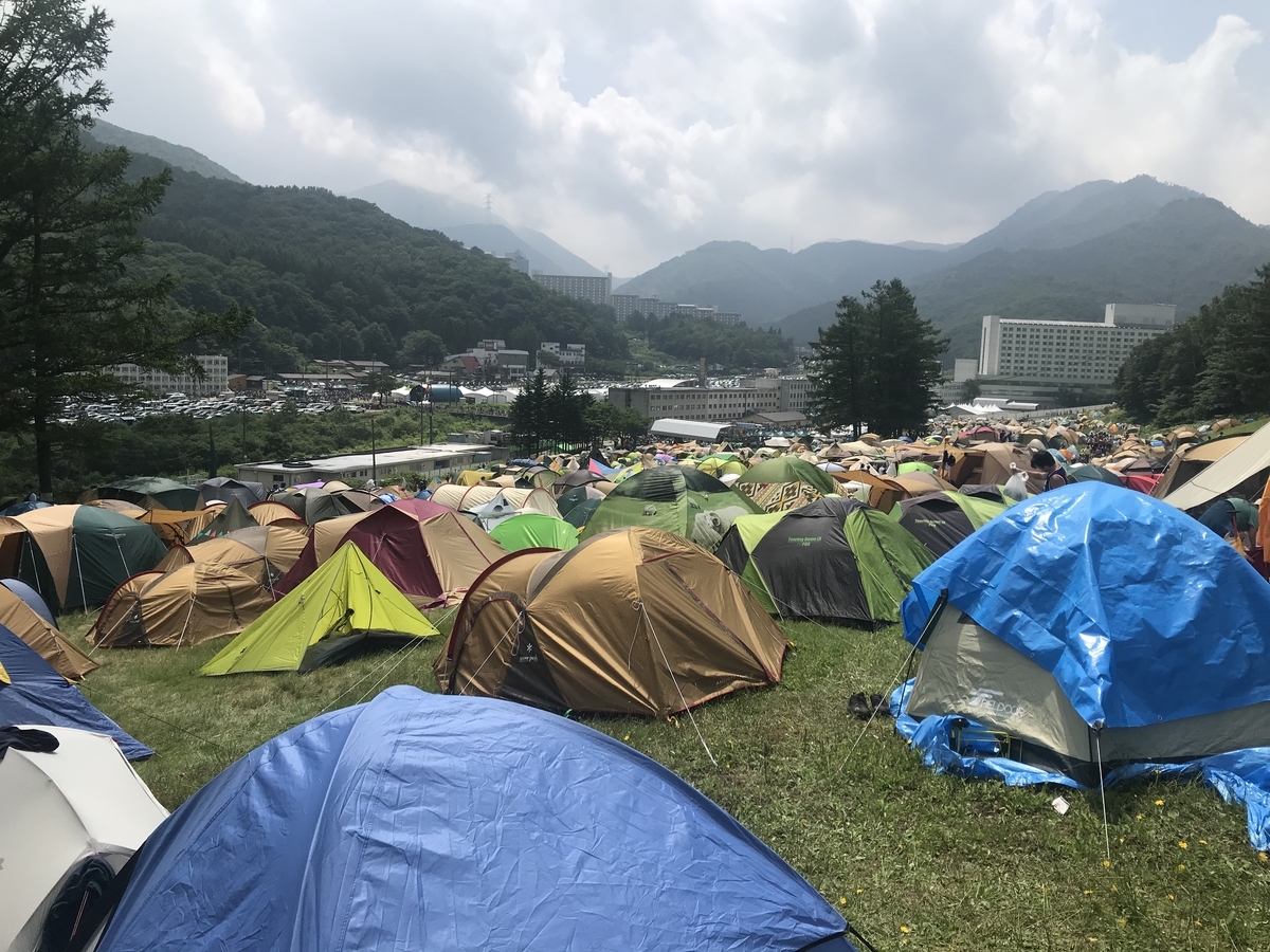 f:id:ongakuonomatope:20190812094059j:plain f:id:ongakuonomatope:20190812094059j:plain