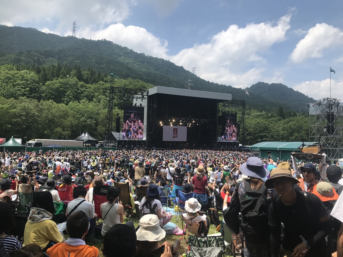f:id:ongakuonomatope:20190812095439j:plain f:id:ongakuonomatope:20190812095439j:plain