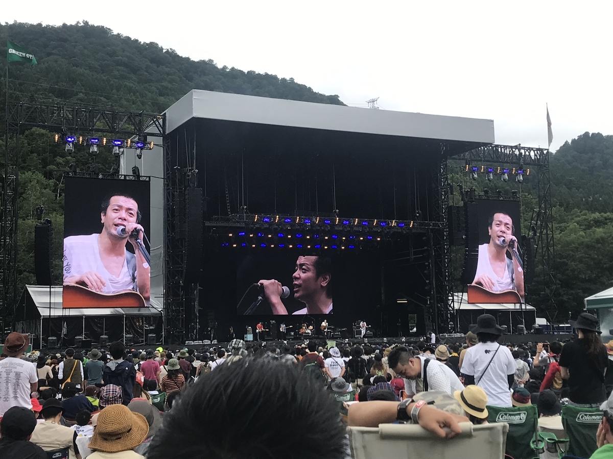 f:id:ongakuonomatope:20190813000056j:plain f:id:ongakuonomatope:20190813000056j:plain
