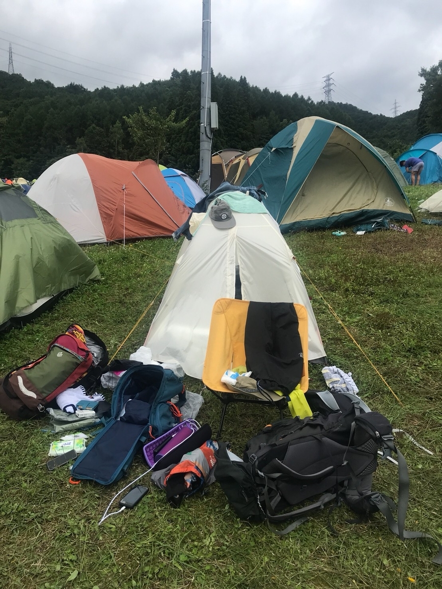 f:id:ongakuonomatope:20190813011522j:plain f:id:ongakuonomatope:20190813011522j:plain