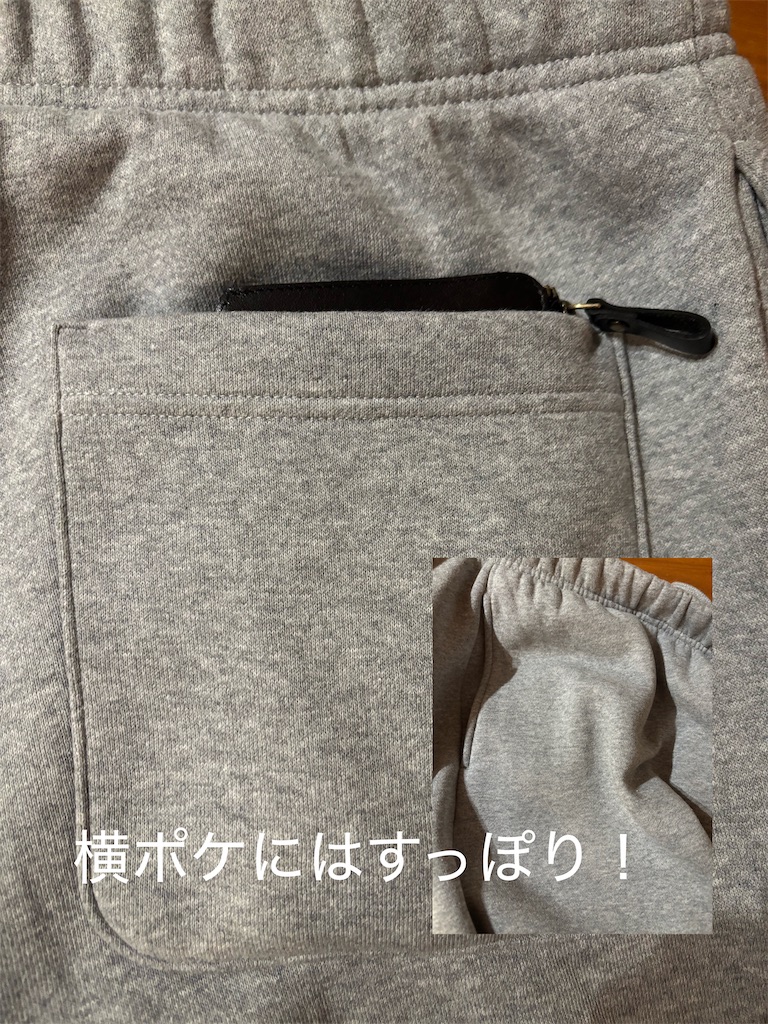 f:id:ongakusheets:20260118125543j:image