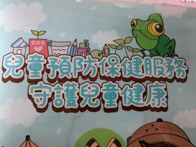 f:id:ongie:20221006134713j:image f:id:ongie:20221006134713j:image