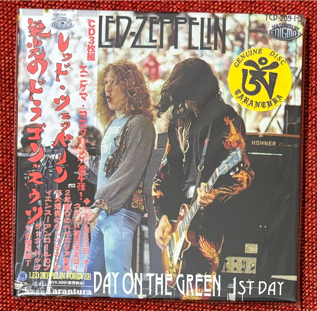 Led Zeppelin 『ザ・ラスト・ギグス・イン・アメリカ』（1977年7月