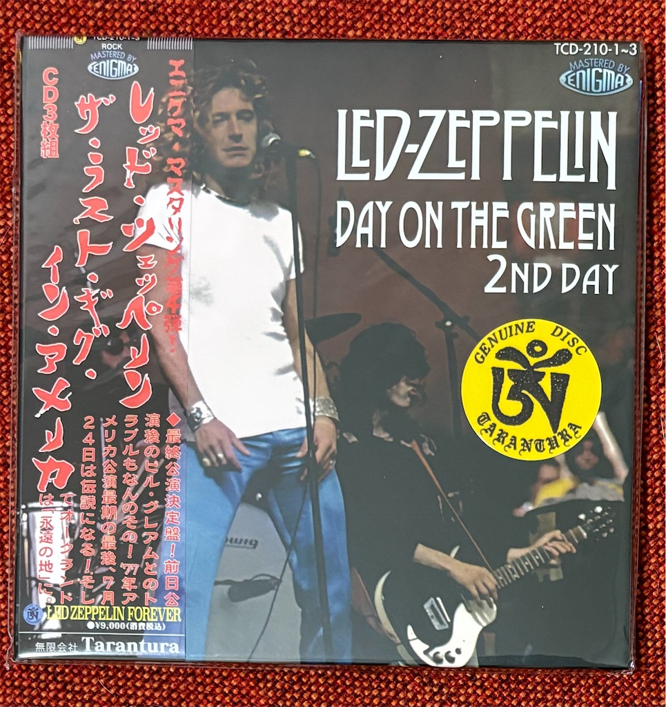 Led Zeppelin 『ザ・ラスト・ギグス・イン・アメリカ』（1977年7月