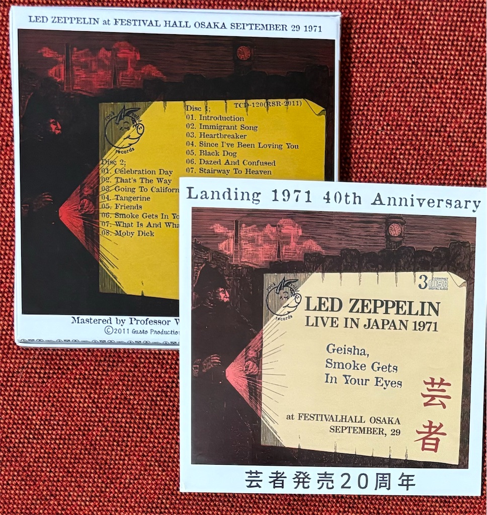 LED ZEPPELIN - SMOKE GETS IN YOUR EYES (3CD) - rzrecord