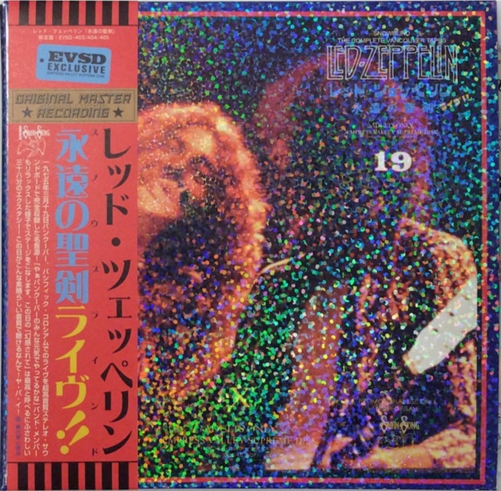 洋楽 Led Zeppelin/Snowblind Led Zeppelin – Snowblind – 6 x CD (Limited Edition, Reissue